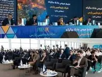 رکورد سودآوری، فروش و درآمد عملیاتی در پتروشیمی پارس شکسته شد