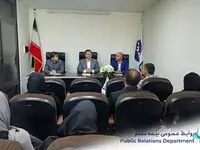 بازدید مدیرعامل بیمه معلم از شعبه استان مرکزی