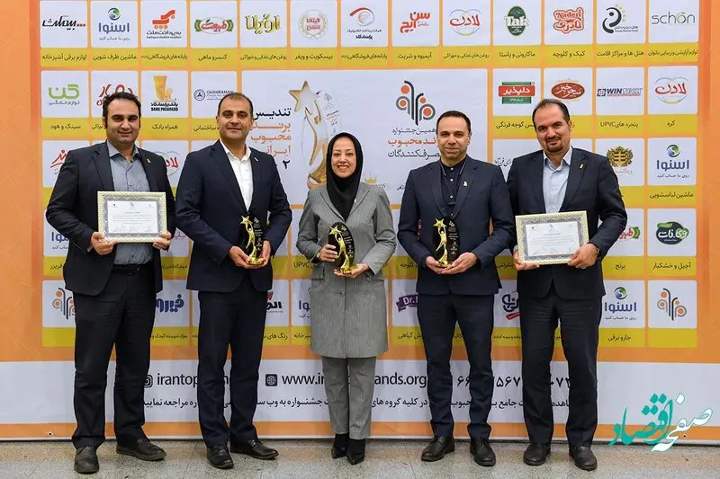 انتخاب بانک پاسارگاد برای سومین بار پیاپی بهعنوان محبوبترین نام تجاری صنعت بانکی