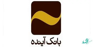 قیمت سهام شرکت ستاره تابناک هشتم توس بیش از 668,58 میلیارد تومان ارزشگذاری شد