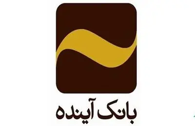 قیمت سهام شرکت ستاره تابناک هشتم توس بیش از 668,58 میلیارد تومان ارزش‌گذاری شد