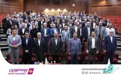 نمایندگان برتر بیمه نوین در سال 1401 تقدیر شدند