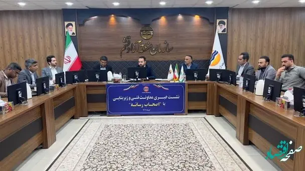 تمدید تفاهمنامه سازمان و شهرداری در صورت برآورده شدن نتایج مورد انتظار
