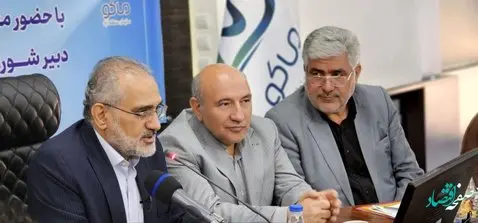 معاون رئیس جمهور: تهیه ۱۱۰ بسته سرمایه گذاری منطقه آزاد ماکو کاری ارزشمند است