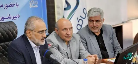 معاون رئیس جمهور: تهیه ۱۱۰ بسته سرمایه گذاری منطقه آزاد ماکو کاری ارزشمند است