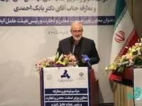 پرهیز از رقابت با بخش خصوصی و حرکت به سمت حکمرانی صنعتی
