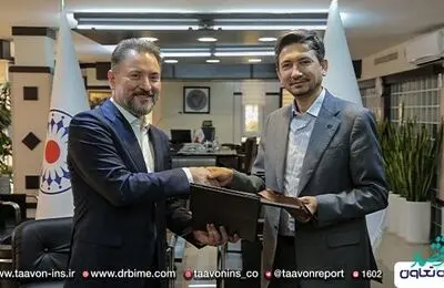 همکاری مشترک بیمه تعاون و بانک مهر ایران؛ همزمان با دهمین سال فعالیت شرکت بیمه تعاون