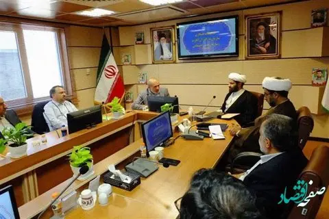 امضای تفاهمنامه همکاری سازمان تأمیناجتماعی و دارالقرآن کریم