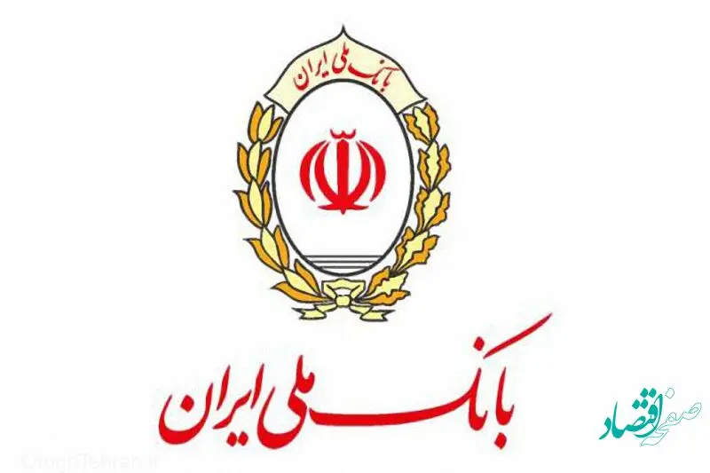 رونمایی از پروژه عزم ملی جنوب تهران ۷۵۰