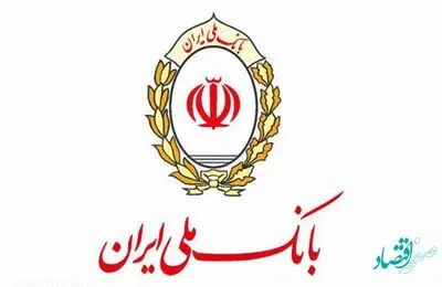 رونمایی از پروژه عزم ملی جنوب تهران ۷۵۰