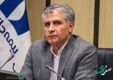 انتخاب آقای سید رسول تاجدار بعنوان رئیس کمیسیون مالی سندیکای بیمه گران ایران