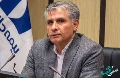 انتخاب آقای سید رسول تاجدار بعنوان رئیس کمیسیون مالی سندیکای بیمه گران ایران