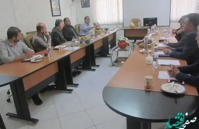 نشست مشترك شركت‌های تابعه وزارت نیرو با بیمه دانا