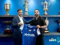 این بازیکن بمب تابستانی آبی‌ها در لباس استقلال است