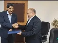 تفاهم نامه راه اندازی سامانه لجستیک هوشمند در منطقه آزاد ماکوامضا شد