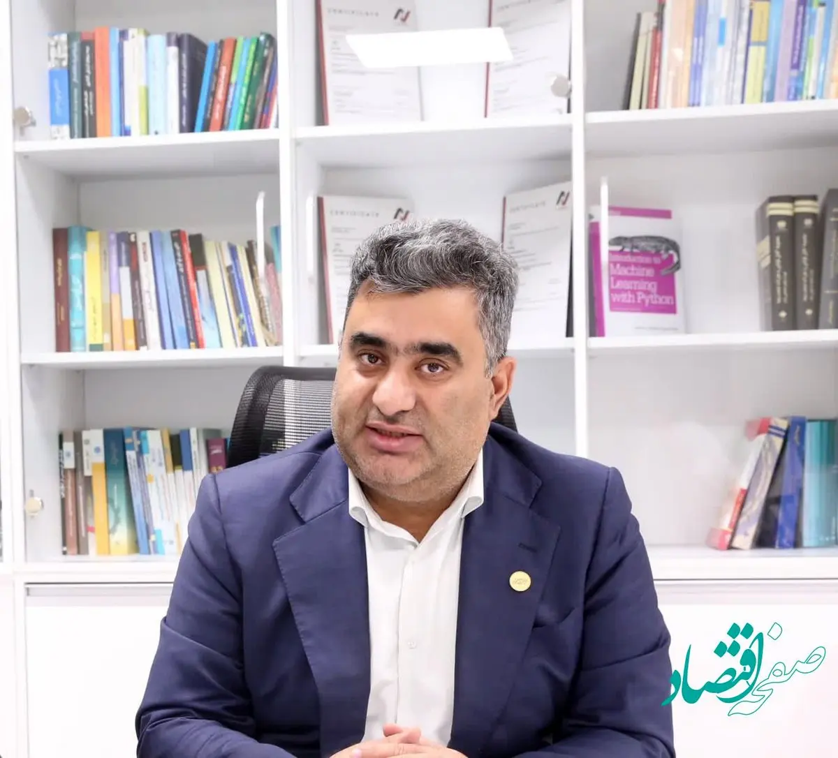 کاربرد بلاکچین در صنعت بیمه