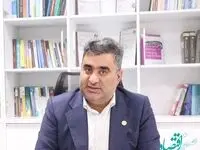 کاربرد بلاک‌چین در صنعت بیمه