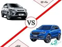 خودروهای مشابه با قیمت متفاوت