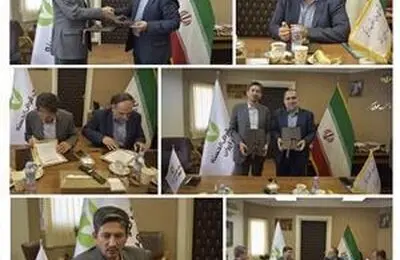 استقبال بانک قرض‌الحسنه مهر ایران از همکاری با شورای فرهنگ عمومی کشور