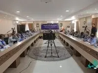 برگزاری جلسه مجمع عمومی عادی سالیانه شركت فولاد امیركبیر كاشان برای سال مالی منتهی به 29 اسفند1401