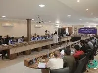 برگزاری جلسه مجمــع عمــومی فوق العاده شركت فولاد امیركبیركاشان با حضور صاحبان و نمایندگان اكثریت سهام،