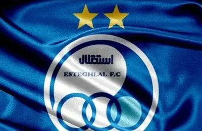 این دردسر جدید استقلالی ها را به خطر انداخت