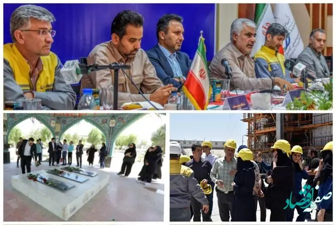 برگزاری دومین تور رسانه‌ایی ویژه آغاز عملیات اجرایی پتروشیمی گچساران