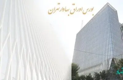 گزارش رتبه بندی مشاوران پذیرش در سال های 1398-1399، 1400 و 1401 منتشر شد