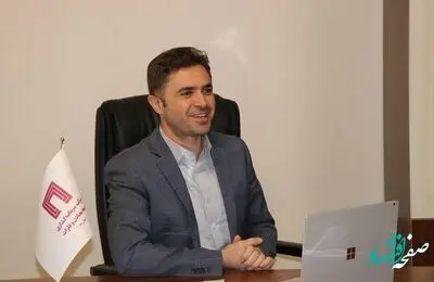 یکی از راهبردهای جدی تمرکز بر کانه های فلزی است