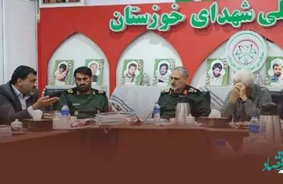 جلسه هماهنگی کنگره ملی شهدای خوزستان با حضور مدیر عامل فولاد اکسین خوزستان و فرمانده سپاه حضرت ولی عصر (عج)