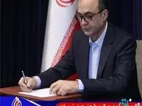 همکاری بانک ملت در بزگترین طرح توسعه پتروشیمی غدیر