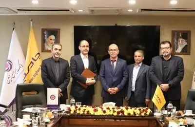 بهمنیار مدیرعامل هلدینگ فناوری اطلاعات بانک ایران زمین شد