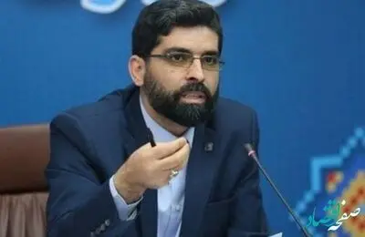 فرشاد مقیمی سرپرست جدید سازمان صنایع کوچک و شهرک‌های صنعتی ایران کیست؟ 