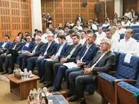 گزارش مجمع عمومی عادی سالیانه و عمومی فوق العاده پتروشیمی نوری