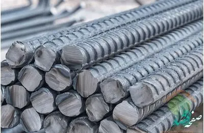 جدیدترین پیش بینی قیمت آهن در سال 1402 + قیمت آهن به کدام سو می رود؟ 