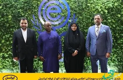 بازدید وزیر ارتباطات و مهمانان اجلاس وزرای ارتباطات اکو از غرفه ایرانسل