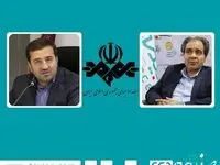 نشست مدیرعامل بیمه دی و معاون توسعه سازمان صدا و سیما