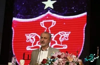 این شوک غیرمنتظره به پرسپولیس همه را میخکوب کرد / در پرسپولیس چه خبر است؟ 