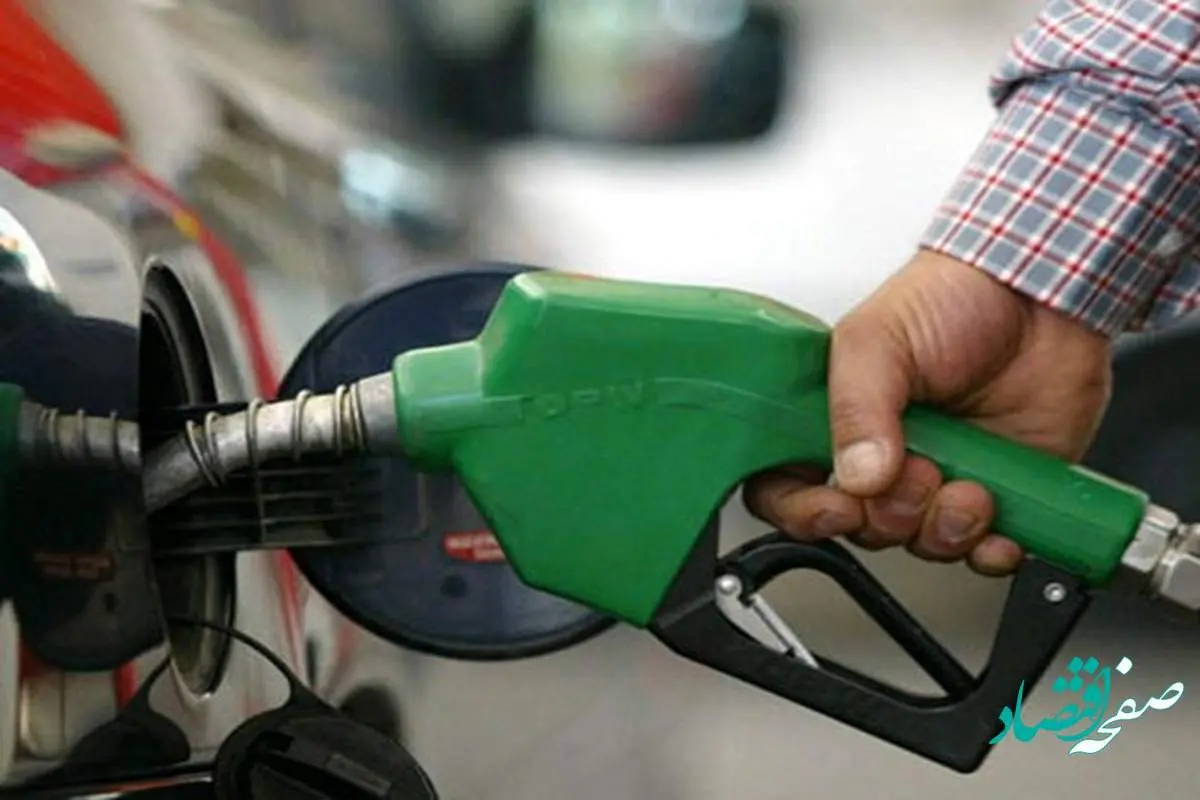 فهرست جایگاه های فعال عرضه بنزین 1500 تومانی در شهر تهران + آدرس