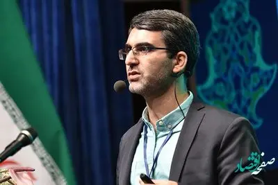 رضا اسدی فرد سرپرست مرکز شرکت‌ ها و موسسات دانش‌ بنیان معاونت علمی و فناوری ریاست جمهوری کیست؟