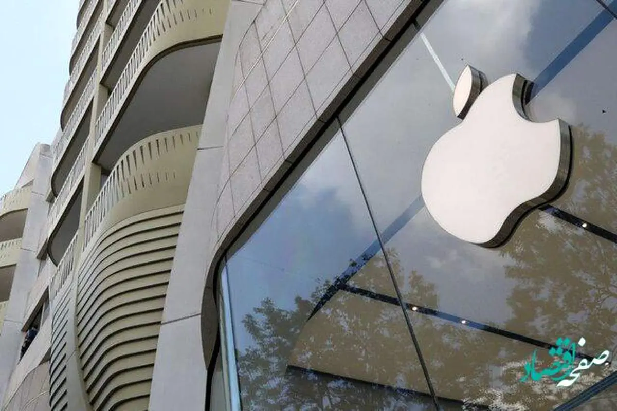 اپل دومین شرکت برتر سازندهی گوشی در جهان شد