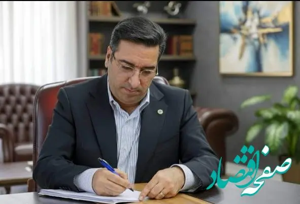 در پرتو انقلاب، بر بال تعاون؛ پیش به سوی آینده‌ای درخشان