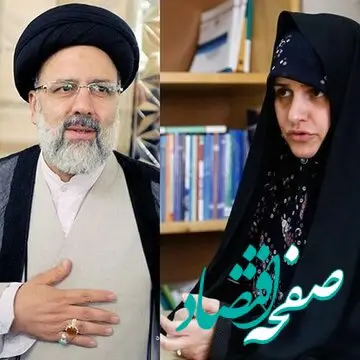  هر خطا و لغزش شما به تصویر رئیس جمهور لطمه می زند