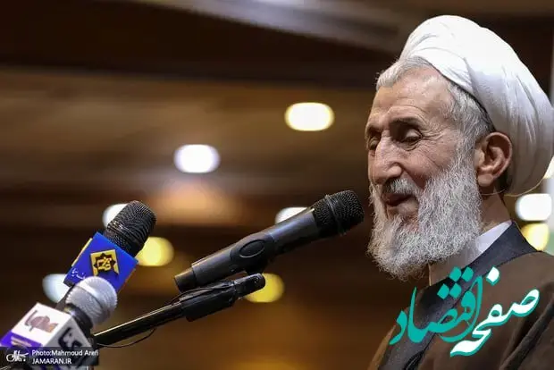 ردپای عروس کاظم صدیقی در پرونده اتهامات شرکت پیروان اندیشه قائم/ رضوانه قوام کیست؟ 