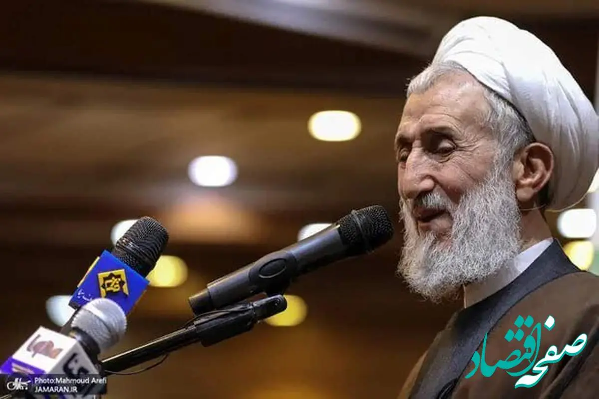 ردپای عروس کاظم صدیقی در پرونده اتهامات شرکت پیروان اندیشه قائم/ رضوانه قوام کیست؟