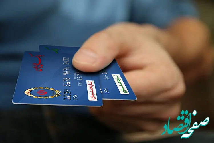 زمان دقیق اجرای مدل جدید کالابرگ الکترونیک