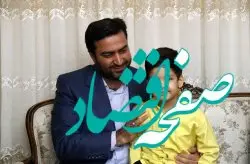 دیدار دکتر سرهنگی با خانواده‌ی شهید سیدین