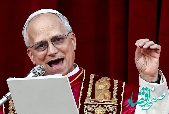 پاپ لئو چهاردهم: علاقه‌ای به بحث با دونالد ترامپ ندارم