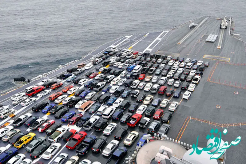 زمان قرعه کشی و اعلام نتایج ثبت نام سامانه خودروهای وارداتی 