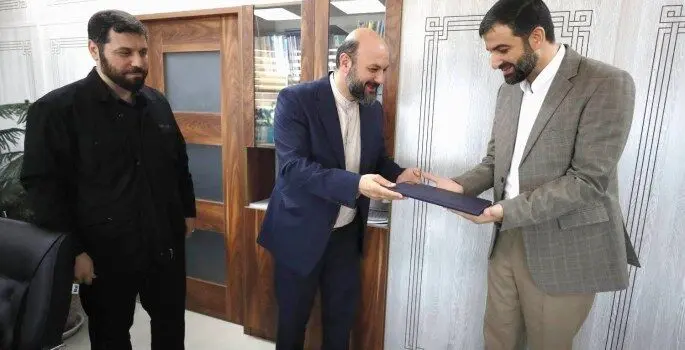 انتصاب سرپرست جدید مدیریت بازرسی، نظارت و پاسخگویی به شکایات سازمان